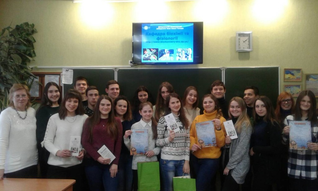 жв общ