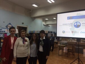 nato-conference-2019