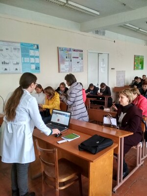 Семінар 4