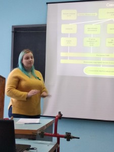 дек1501204